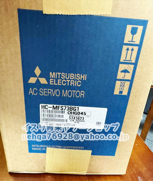 MITSUBISHI HC-MFS73BG1 Servo Motor [j1211591294]