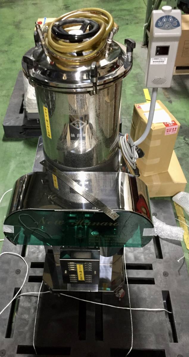 Showa Tsusho EXT-500S Automatic Packaging Machine [m439485840]