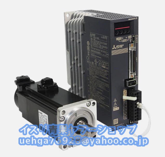 MITSUBISHI MR-JE-20AS Electric Motor [h1197853243]