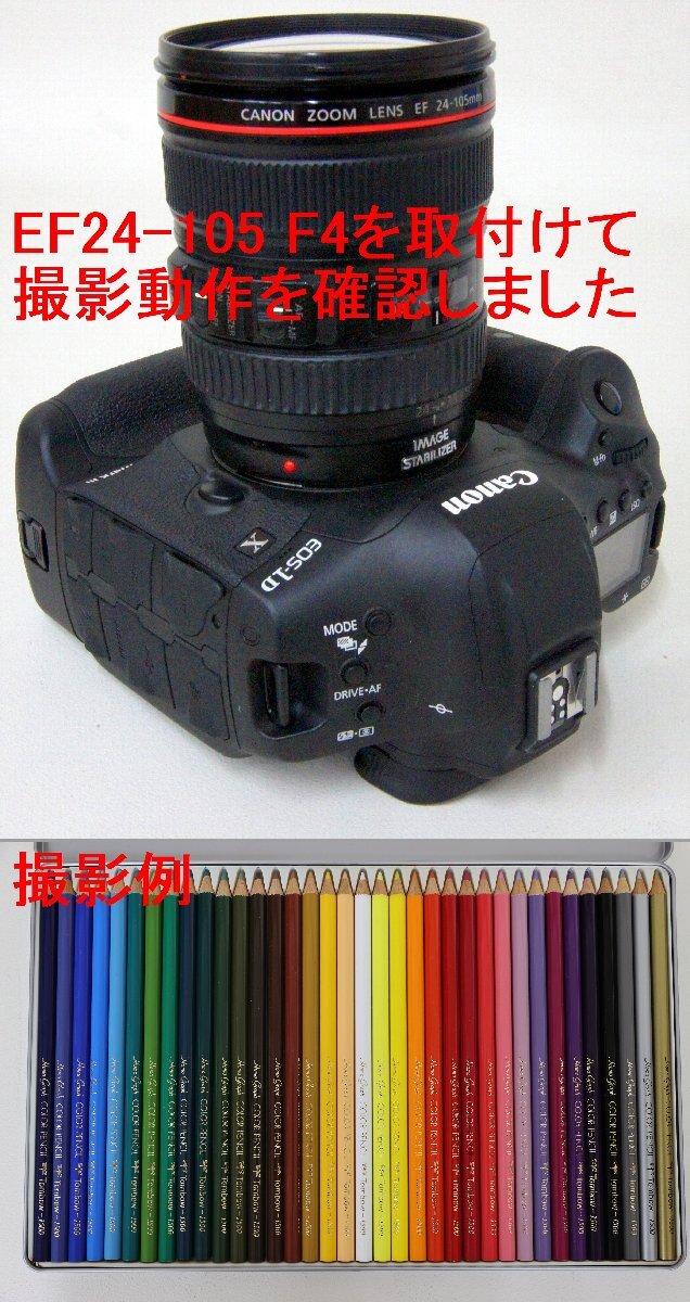 Canon EOS-1DX Mark III Digital SLR Camera Body [v1211116070]