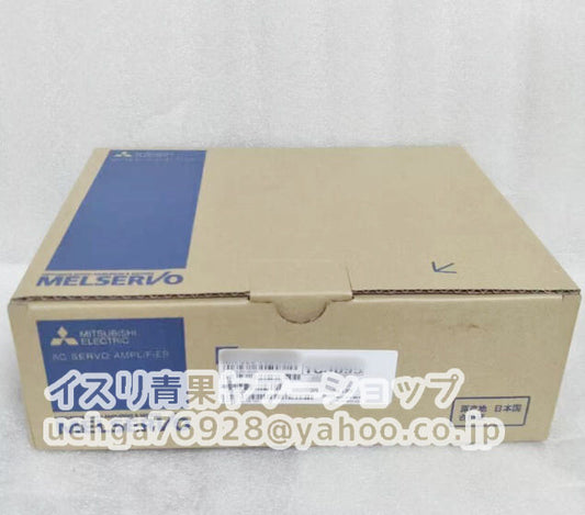 MITSUBISHI MR-J2S-40B-S149 Servo Amplifier [c1197840473]