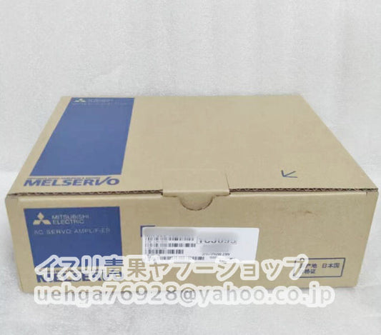 MITSUBISHI MR-J2S-200B-T004 Servo Amplifier [s1197842129]