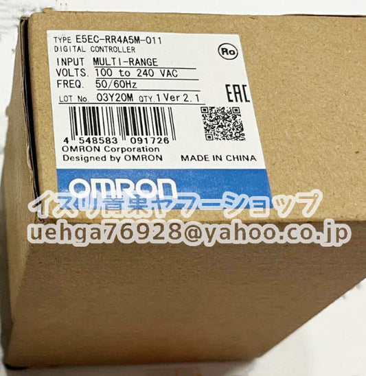 OMRON E5EC-RR4A5M-011 Temperature Controller [j1197845723]