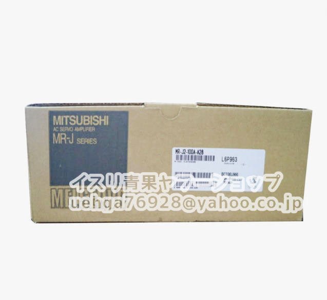 MITSUBISHI MR-J2-100A-A28 Servo Amplifier [t1211911033]