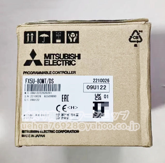 MITSUBISHI FX5U-80MT/DS CPU Unit [q1209448694]