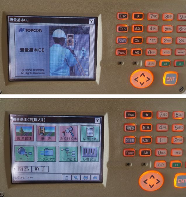 Topcon GPT-9003A Non-Prism Auto Tracking Total Station [l1238424319]
