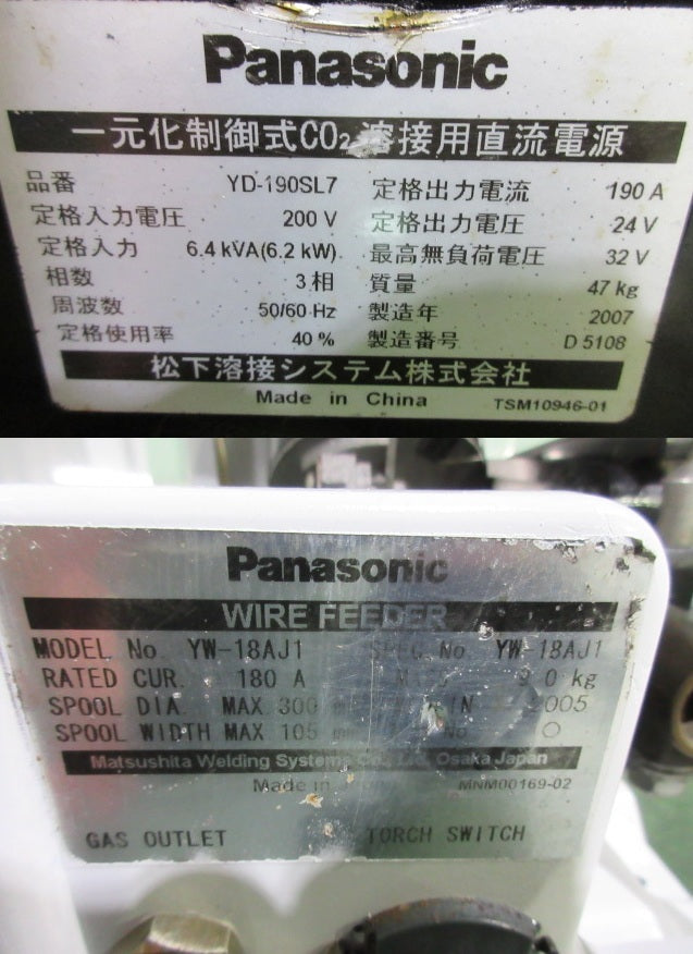Panasonic YD-190SL7 Semi-Automatic Welding Machine 190A DAIHEN CO2 MAG [h1212170488]