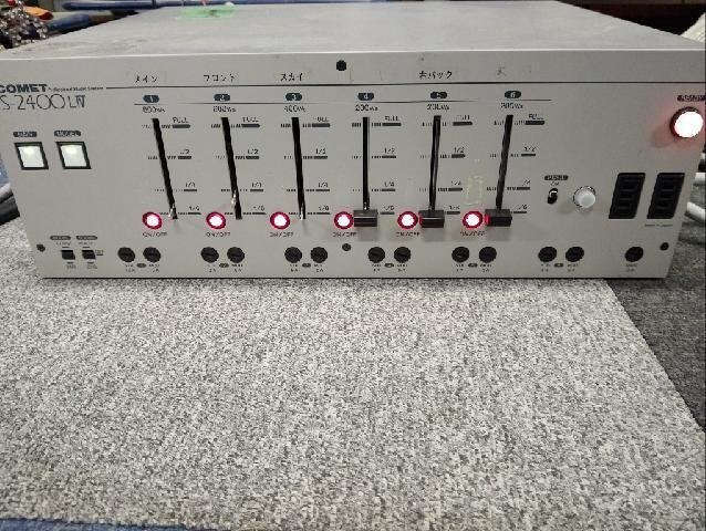 Comet S-2400L IV Studio Strobe Head and Generator Power Pack Set [f1232199488]