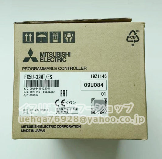 MITSUBISHI FX5U-32MT/ES CPU Unit [m1209447225]