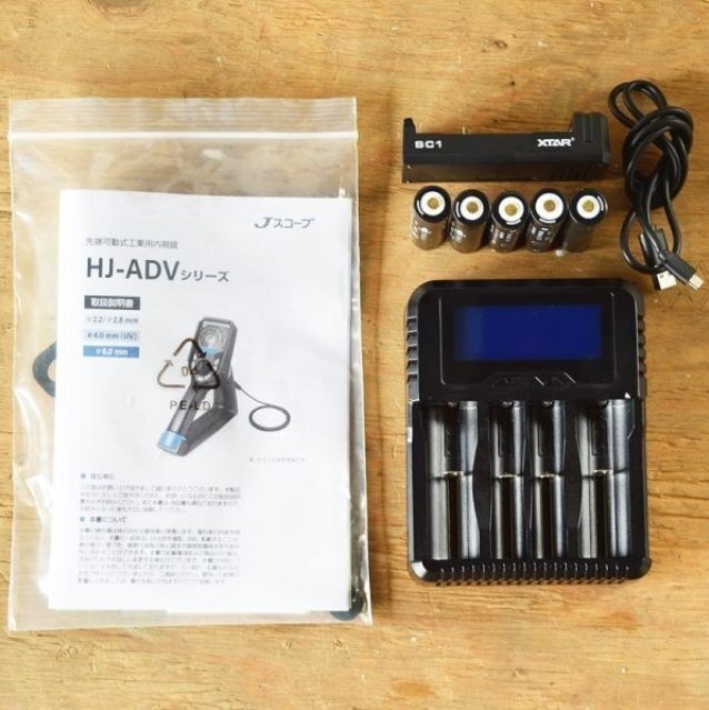 J-Scope HJ-ADV PY-MB-4F6050 Articulating Industrial Endoscope 6.0mm 5m [c1224266329]