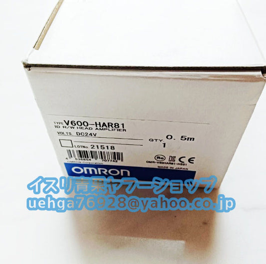 OMRON V600-HAR81 Electronic Sensor [w1197838137]