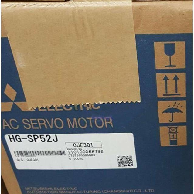 MITSUBISHI HF-SP52J Servo Motor [c1216813149]
