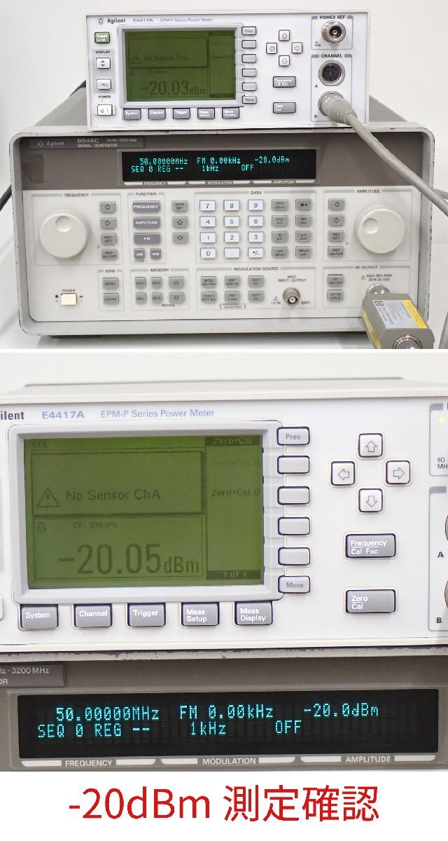 Agilent E4417A Power Meter [s1249256918]