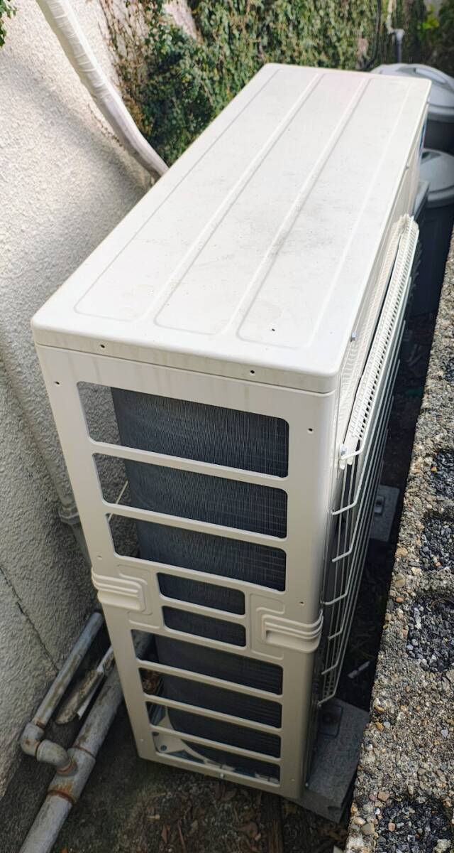 Mitsubishi Electric Package Air Conditioner [o1249383509]