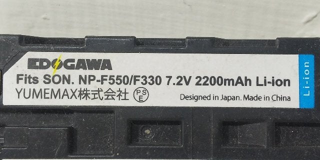 Sony HXR-NX5R Video Camera [p1192884826]