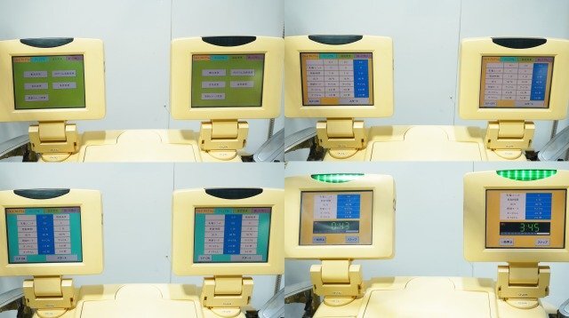 Tokyo Iken Super Lizer HA-2200 TP2 Infrared Therapy Device (for parts) [x1238728741]