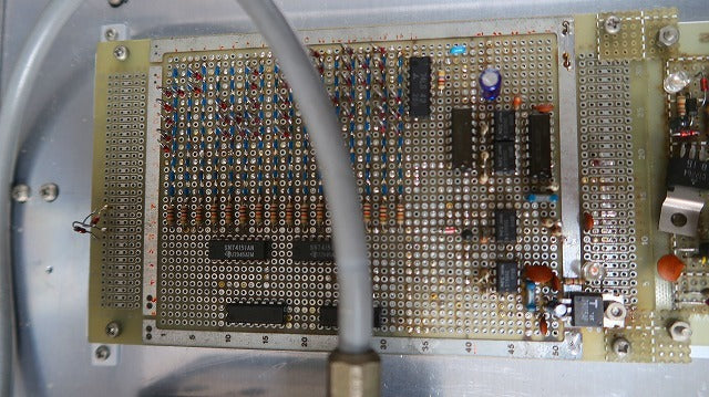 Self-made 2400MHz Repeater Machine [m1213367293]