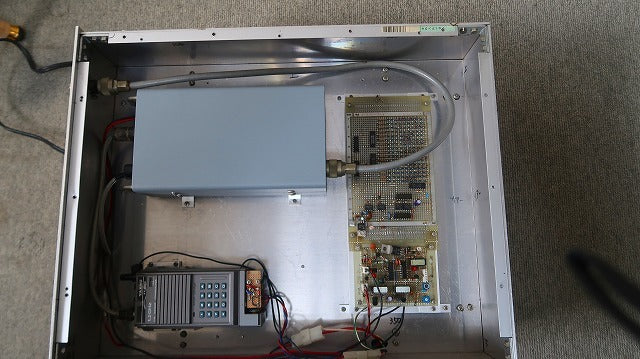 Self-made 2400MHz Repeater Machine [m1213367293]