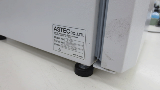 Astec SCA-30D Multi-gas Incubator [c1131332730]