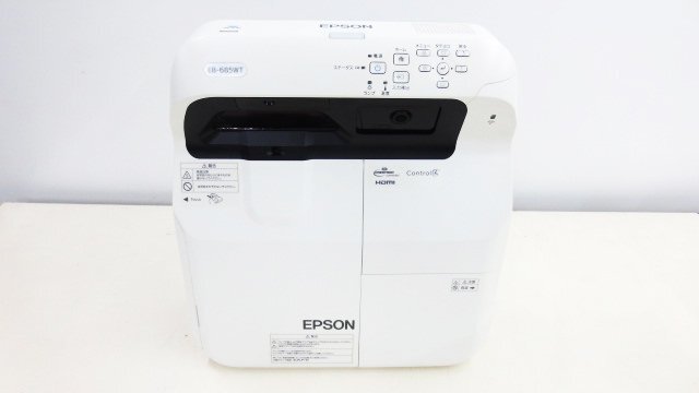 EPSON EB-685WT Projector 3500LM 5 Units [p1185627819]