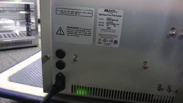 Applied Biosystems 7500 Real-time PCR System Main Unit [t1213641514]
