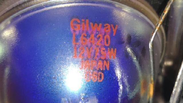 Applied Biosystems 7500 Real-time PCR System Main Unit Only [t1213641514]