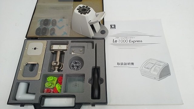 NIDEK LE 1000 Patternless Edger Glasses Lens Processing Machine [n1219176196]