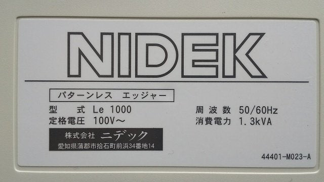 NIDEK LE 1000 Patternless Edger Glasses Lens Processing Machine [n1219176196]