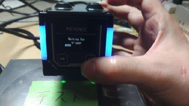 Keyence SR-2000W 1D/2D Code Reader Ultra Wide Field [n1237184348]