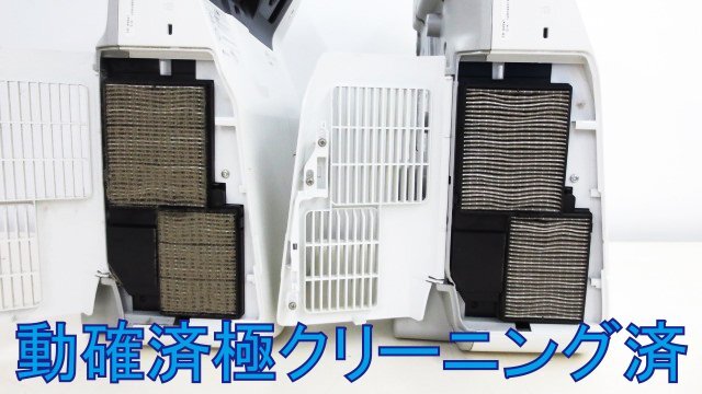 EPSON EB-685WT Projector 3500LM 8 Units Set [u1238673039]