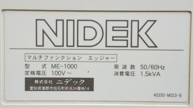 Nidek ME-1000 Multi-Function Edger Lens Processing Machine [k1242352844]