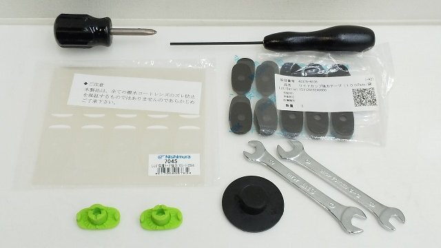 Nidek ME-1000 Multi-Function Edger Lens Processing Machine [k1242352844]