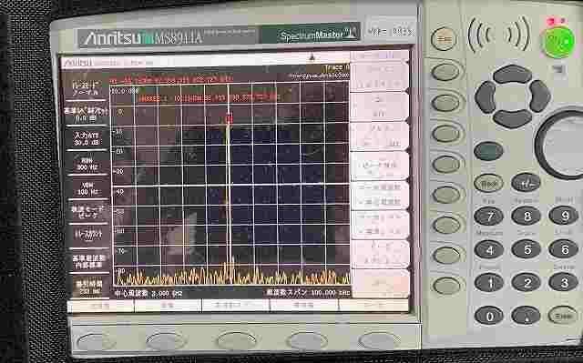 Anritsu MS8911A Spectrum Analyzer 100K to 7.1GHz Digital Broadcasting Field Analyzer [d1219141623]