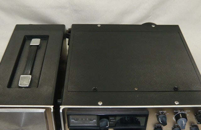 Trio TS-900D Transceiver with PS-900D AC Power Supply [u1188536825]