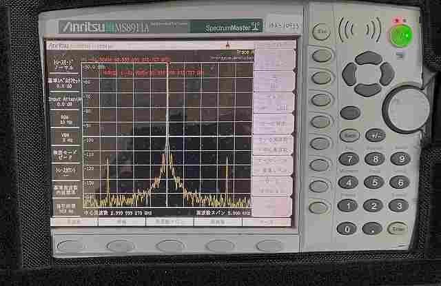 Anritsu MS8911A Spectrum Analyzer 100K to 7.1GHz Digital Broadcasting Field Analyzer [d1219141623]
