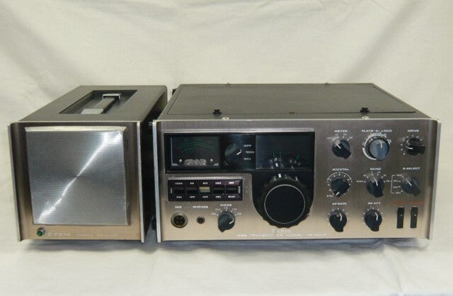 Trio TS-900D Transceiver with PS-900D AC Power Supply [u1188536825]