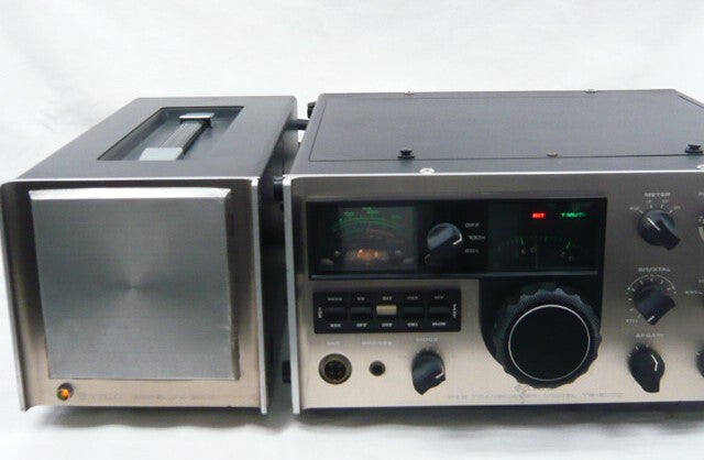 Trio TS-900D Transceiver with PS-900D AC Power Supply [u1188536825]
