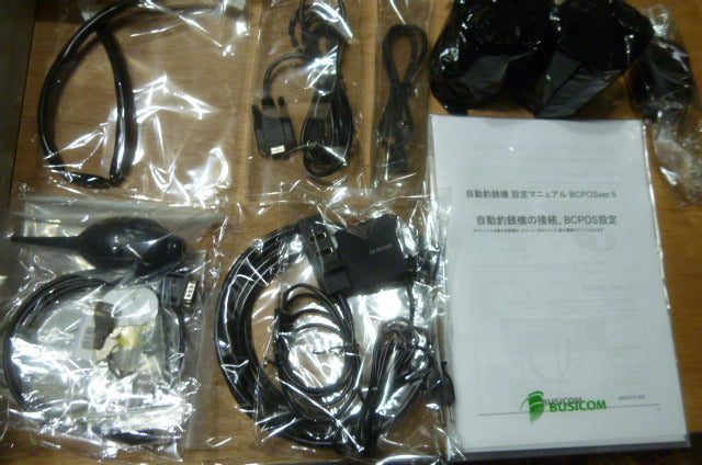 FUJI ELECTRIC ECS-777 Automatic Change Machine [h1106510707]