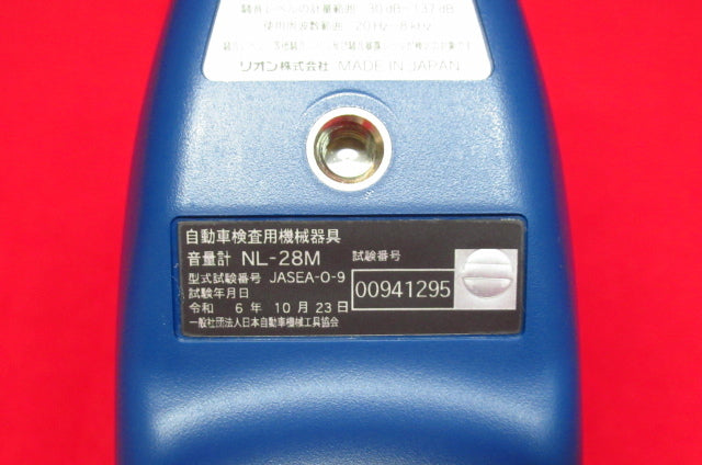 RION NL-28M Sound Level Meter Measuring Instrument [j1208388718]