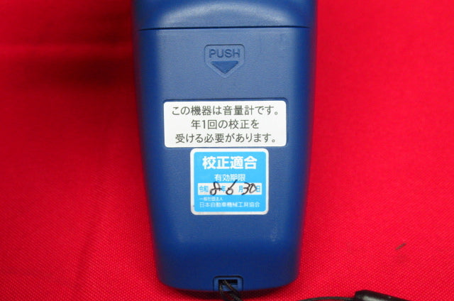 RION NL-28M Sound Level Meter Measuring Instrument [j1208388718]