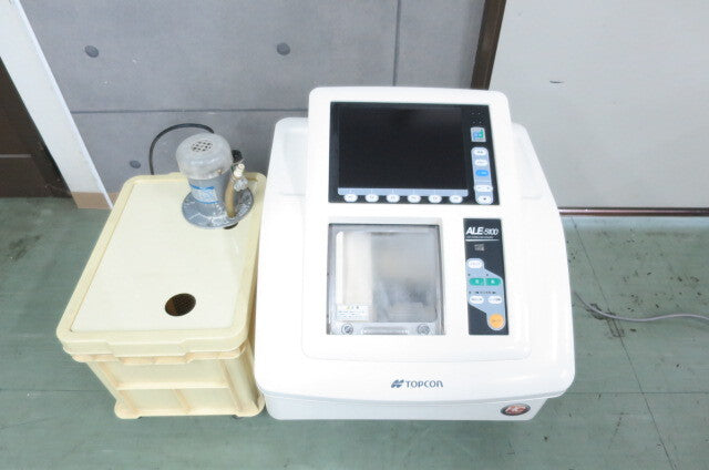 Topcon ALE-5100 HC Patternless Edger with Tank [h1246203335]