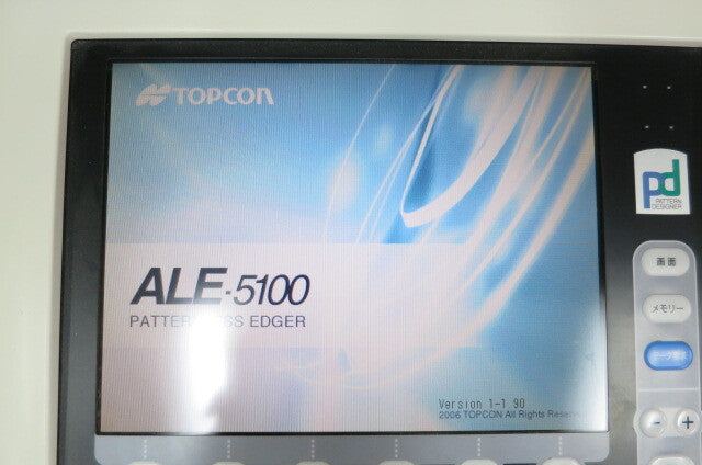 Topcon ALE-5100 HC Patternless Edger with Tank [h1246203335]