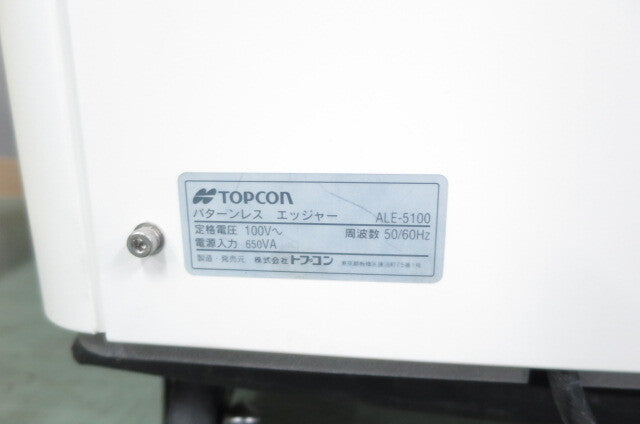 Topcon ALE-5100 HC Patternless Edger with Tank [h1246203335]