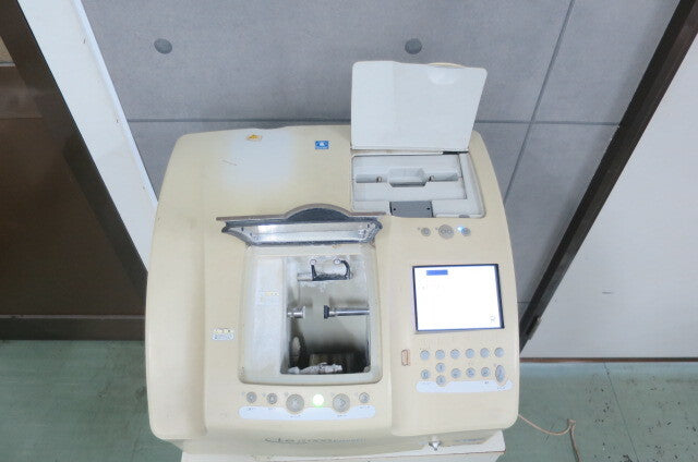Nidek Le1000 Express PL-4 S Lens Processing Machine with Dedicated Stand and Tank [b1246207636]