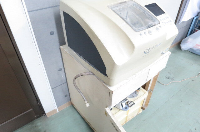Nidek Le1000 Express PL-4 S Lens Processing Machine with Dedicated Stand and Tank [b1246207636]