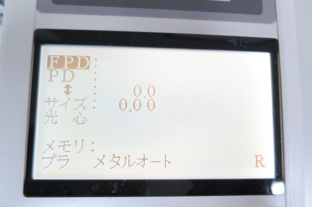 Nidek LE-9000SX Patternless Edger with CE-9 Lens Axis Marker [p1246421798]