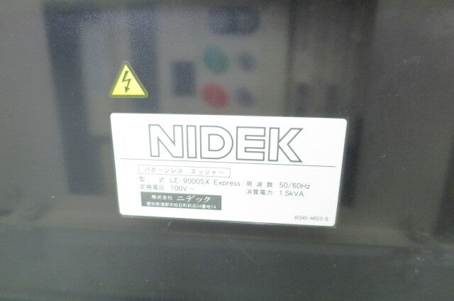 Nidek LE-9000SX Patternless Edger with CE-9 Lens Axis Marker [p1246421798]