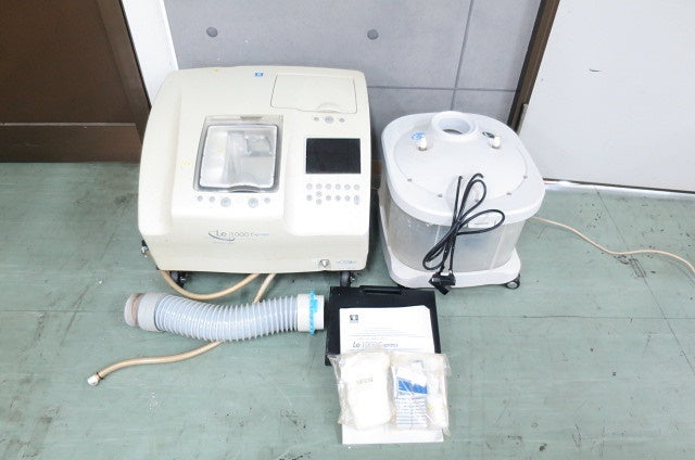 Nidek Le1000 Express PL-4 S Lens Processing Machine with Tank [q1249521485]