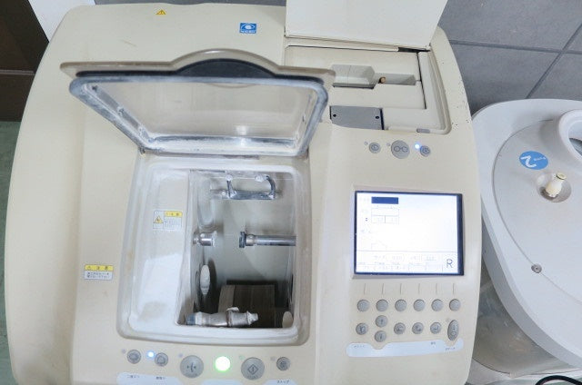Nidek Le1000 Express PL-4 S Lens Processing Machine with Tank [q1249521485]