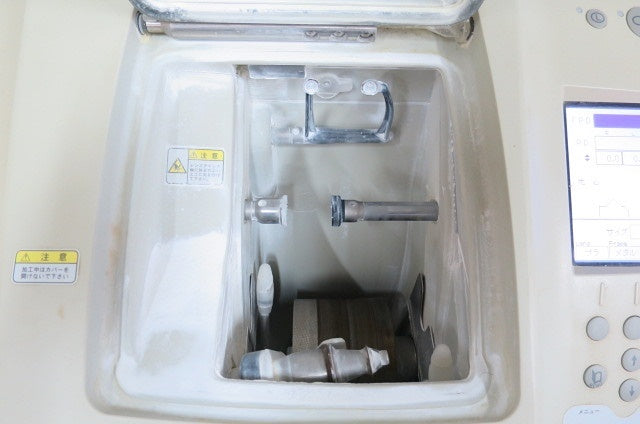 Nidek Le1000 Express PL-4 S Lens Processing Machine with Tank [q1249521485]
